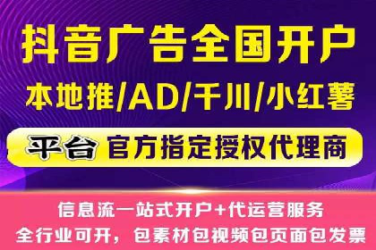 SEM主管的角色与职责：成功案例解析