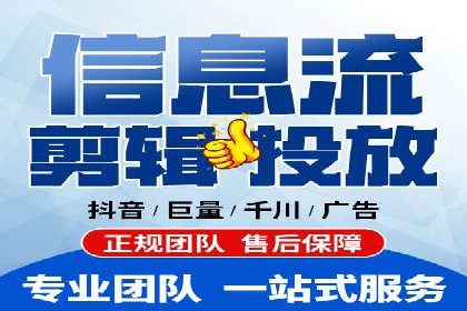 SEM运营公司案例：快速实现流量转化
