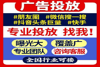 SEM账户运营实战案例：效果提升之道